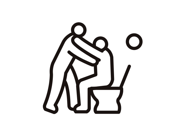 排泄の介助